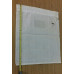 CLOSEOUT! Lightweight Poly Woven Bag 26"H X 22"W - Package of 5 - While Supplies Last!